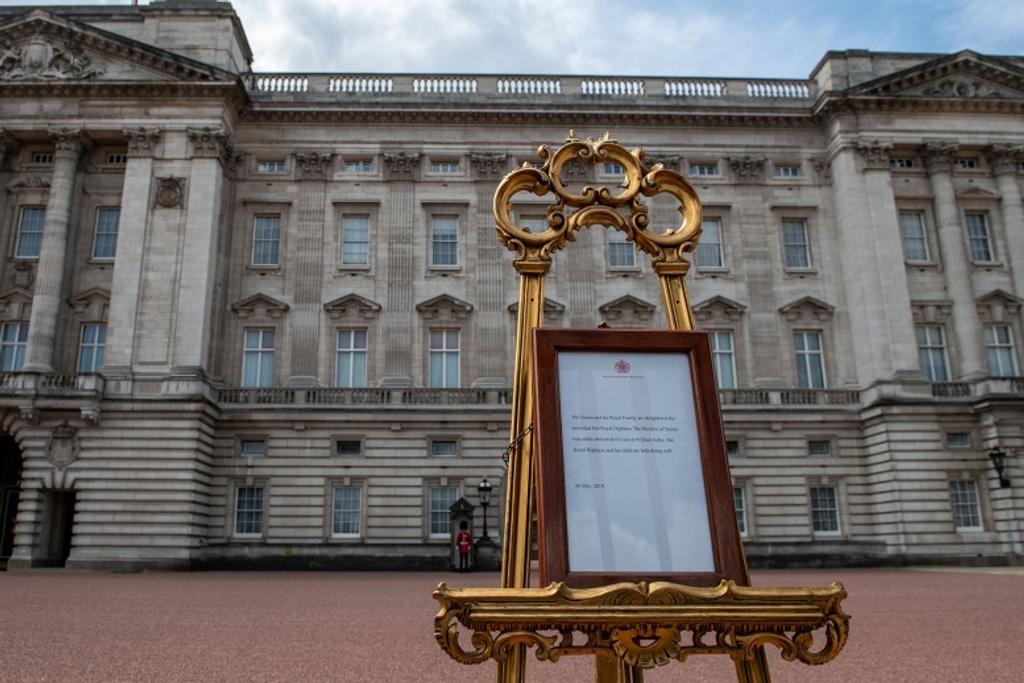 Royal baby, Buckingham Palace
