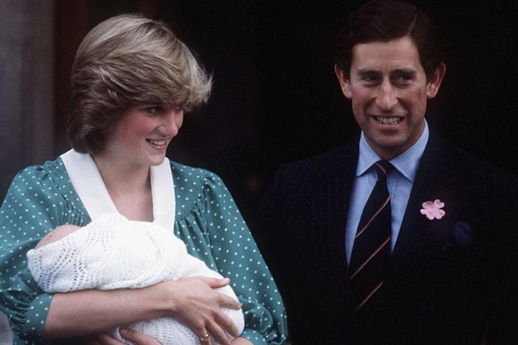 Princess Diana Hospital Birth