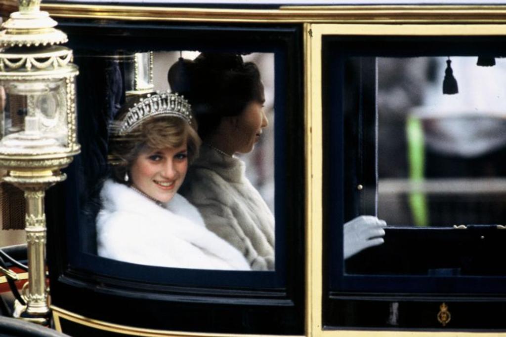 Princess Diana, Royal Tiara