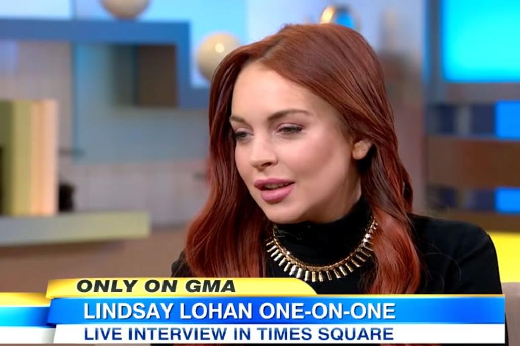 Amy Robach GMA Lindsay Lohan