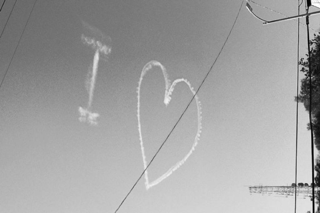 valentines day skywriting